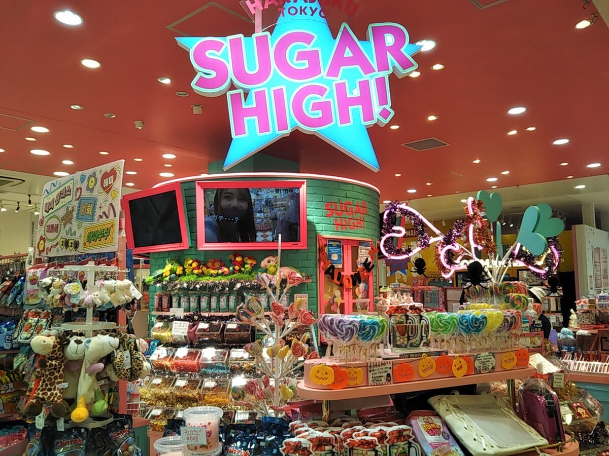 原宿 Sugar High シュガーハイ ことりぷれす 原宿案内 まじめな女子中高生と保護者向け